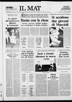 giornale/TO00014547/1989/n. 71 del 14 Marzo